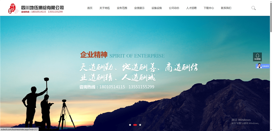 �ɶ�SEO�Ż�2