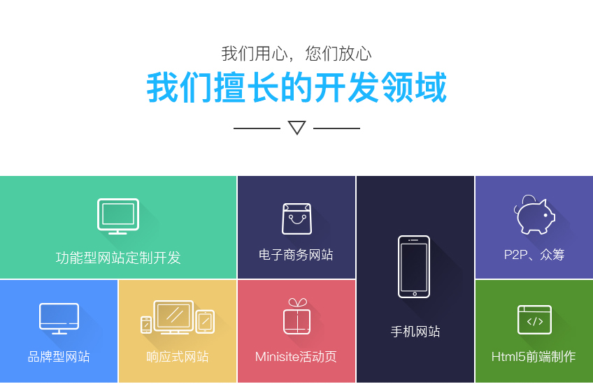 �ɶ���վ���豨��1